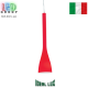 Подвесной светильник/корпус Ideal Lux, металл, IP20, красный, FLUT SP1 SMALL ROSSO. Италия!